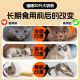 ລາຄາເຕັມ cat food 20 pounds affordable fresh meat fish oil universal