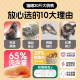 ລາຄາເຕັມ cat food 20 pounds affordable fresh meat fish oil universal