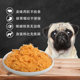 Freeze-dried Pug Dog Food Special 40 Light Hair Beautifying Calcium supplement