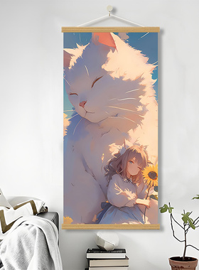 宠物猫挂画客厅书房卧室装饰画