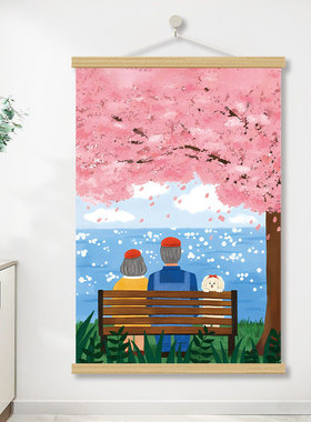 可爱插画卡通多巴胺装饰画挂画