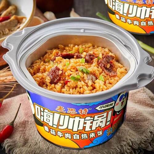 清真自热米饭自热饭嗨帅锅嗨自热锅山椒香菇牛肉煲仔饭方便速食品 - 图0