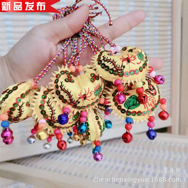 铃毒的 新人首单立减十元 22年2月 淘宝海外