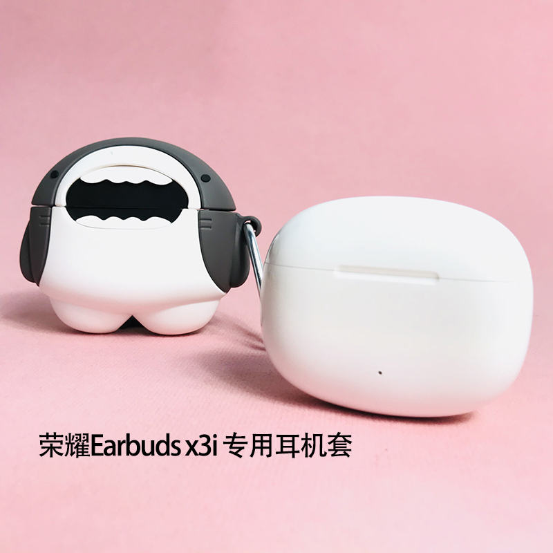 荣耀X3i耳机壳卡通Honor亲选Earbuds X3i保护套wingcloud无线蓝牙耳机套WT50106-01硅胶软壳earbudsx3i耳机盒-图0