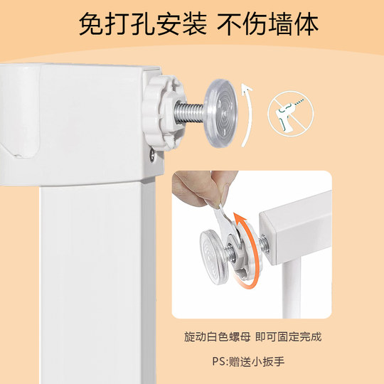 HOTPAPA stair guardrail double lock linkage without lifting