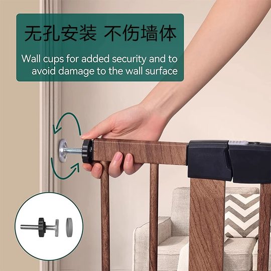 HOT PAPA楼梯护栏儿童安全防护栏原木纹宝宝围栏宠物隔离栅栏杆