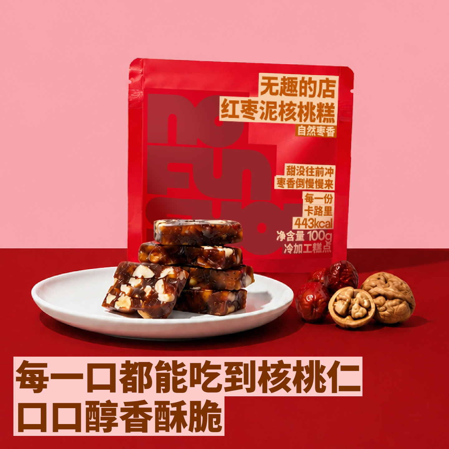 图 4