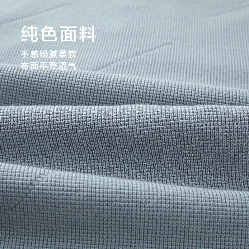 HLA/海澜之家轻商务时尚系列双领针织衫25春秋新提花假两件毛衣男,淘宝优惠券,粉丝福利购,淘宝优惠卷