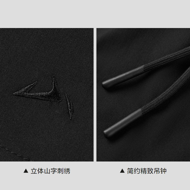 HLA/海澜之家山不在高休闲中裤男25夏季新款男装抽绳系带五分短裤