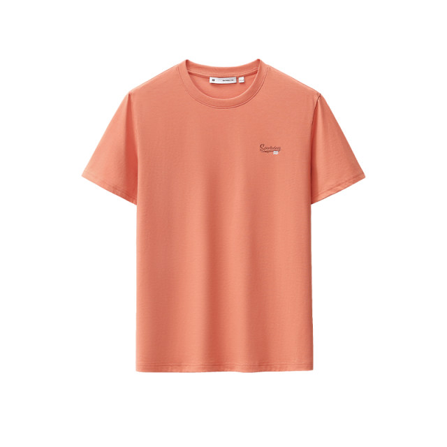 Heilan House summer cool short-sleeved tops