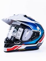 Hands Price SHOEI HORNET ADV Day Edition Direct mail long-distance Rally pull Helmets Plated Sheet Bag tax