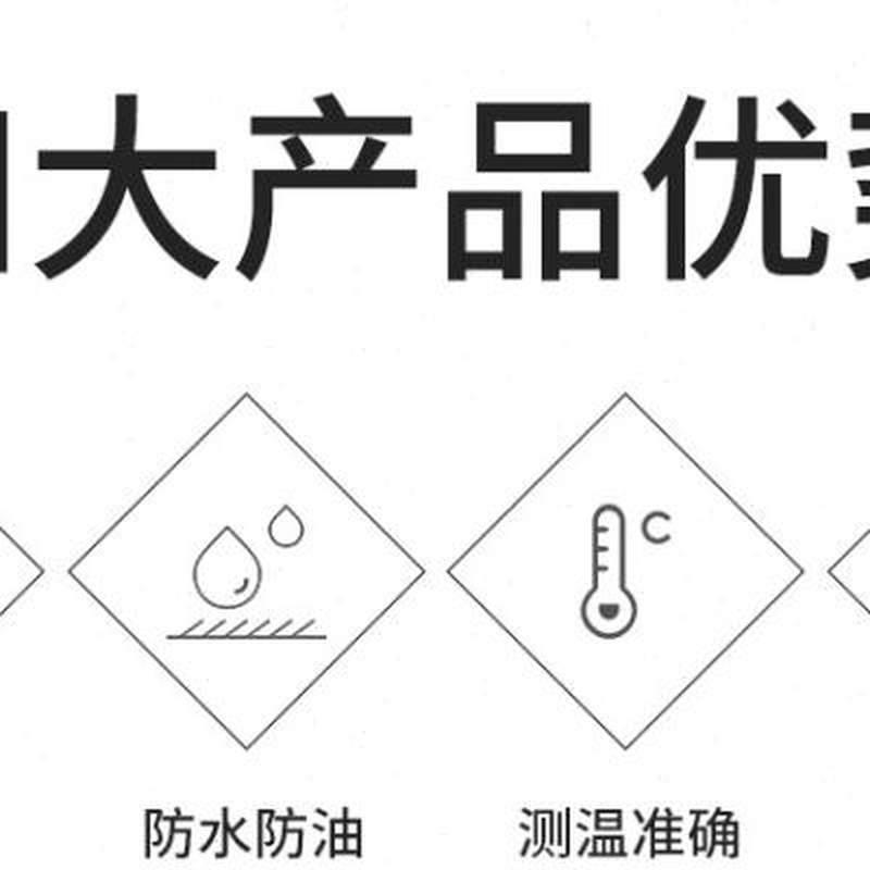 铂热电阻PT100温度传感器K型热电偶W-187不锈钢防水探头感温棒PT1 - 图1