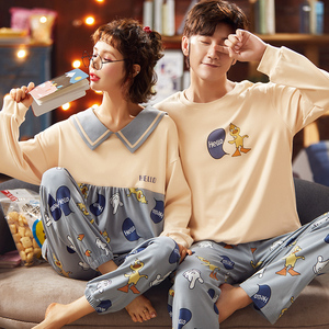 情侣睡衣家居服长袖长裤春秋