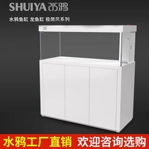 Water Crow Fish Tank Dragon Fish Tank Super White Glass Fish Tank Living Room Large Floor Home Cylinder Bottom Filter Cylinder Dragon Fish Tank Exclusive