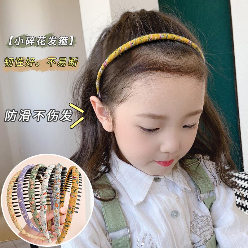 带齿防滑发箍小女孩可爱不伤发头箍碎发整理神器儿童布艺碎花发卡 - 图0