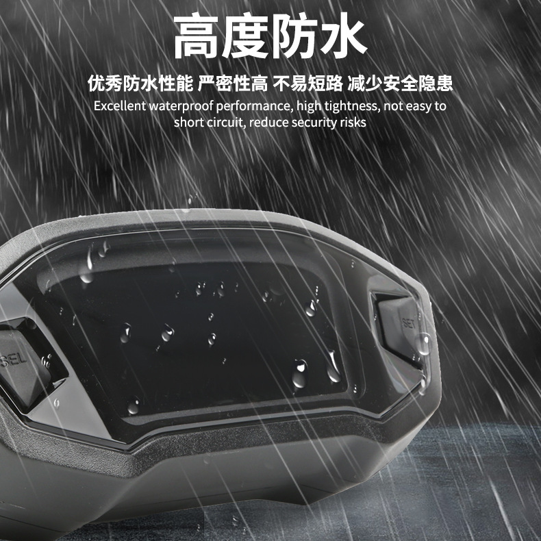 摩托车改装小猴子液晶仪表总成 高清液晶VA面板时速表里程表12V - 图2