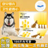 Disposable shoe covers, waterproof, non-slip, anti-dirty foot covers