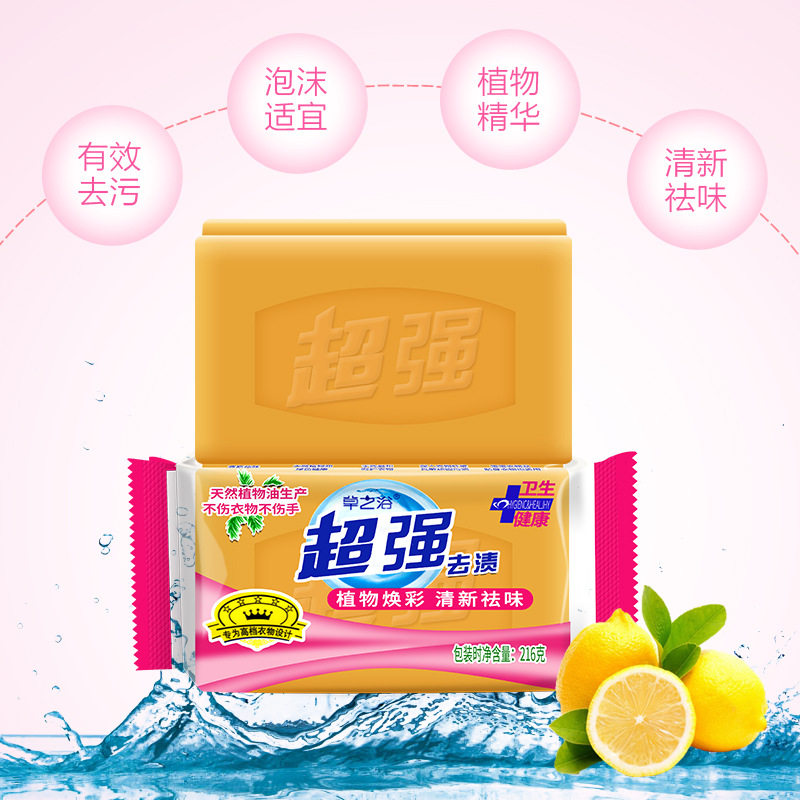 图 5