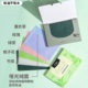 Bamboo Charcoal Facial Oil Control Oil Removal Facial Paper for Facial Cleansing