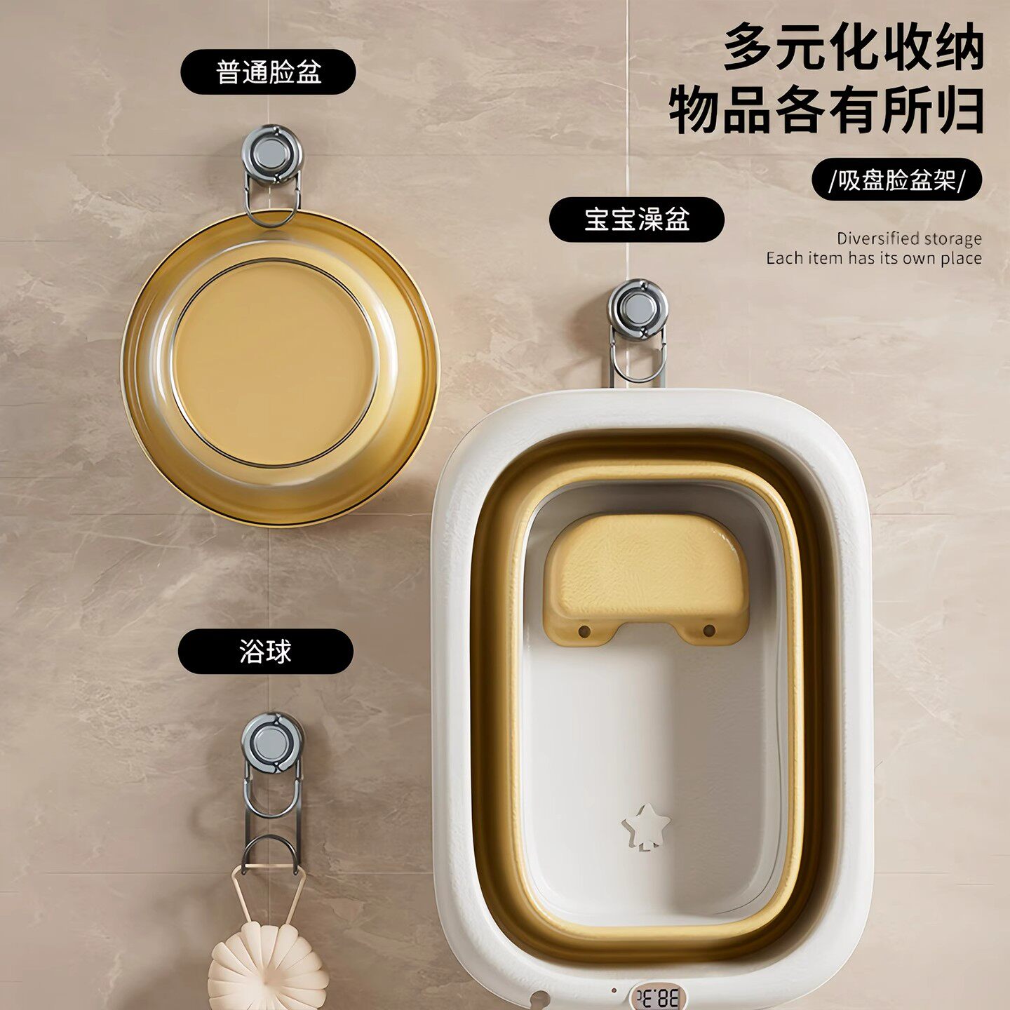 吸盘脸盆卫生间收纳架壁挂式置物架盆子挂钩浴室挂架免打孔脸盆架,淘宝优惠券,粉丝福利购,淘宝优惠卷