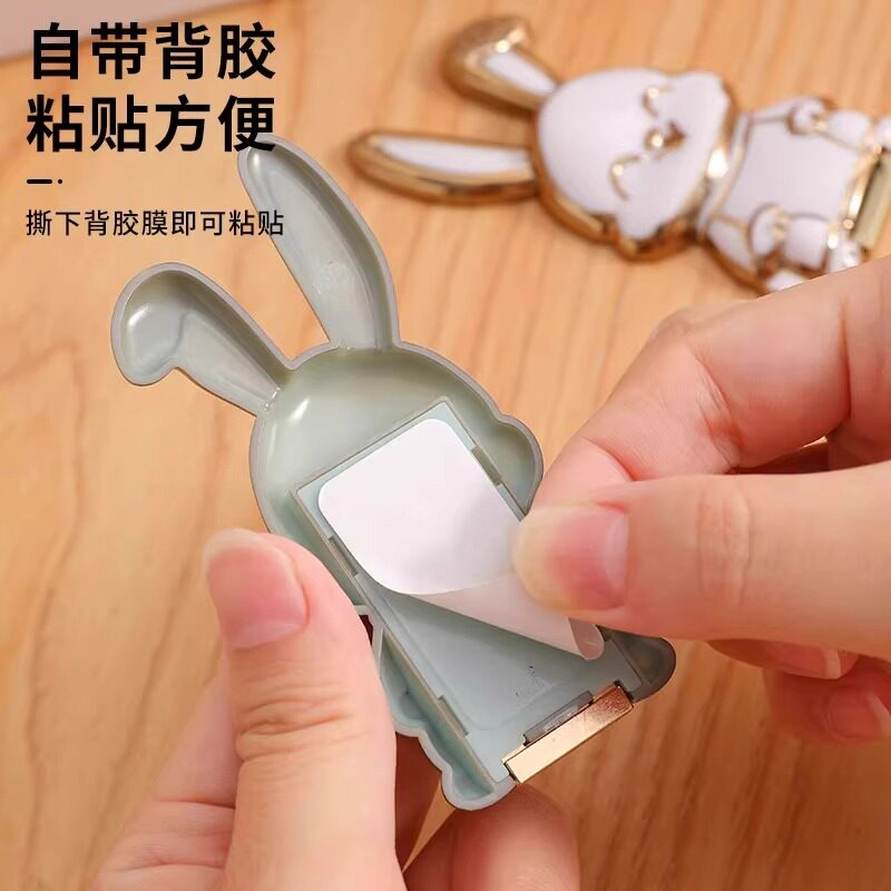手机扣支架创意卡通可爱小兔子支撑架隐形可折叠推拉桌面追剧神器