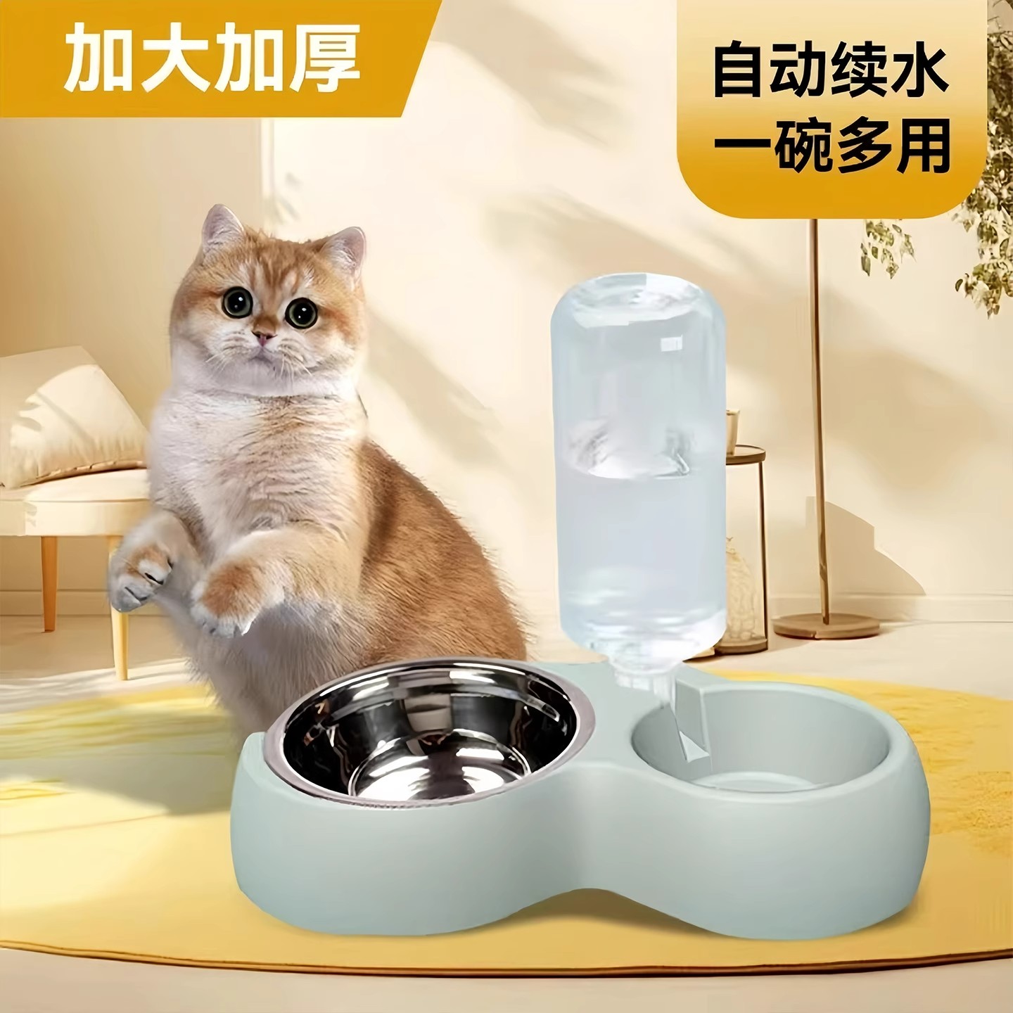 狗碗猫碗大号双碗自动饮水二合一饭盆加厚中小型狗食盆碗猫咪用品 - 图1