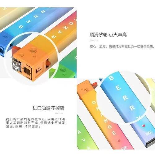 BAIDE百得简约风系列细长款细支打火机砂轮滑石高原专用防爆强劲 - 图3