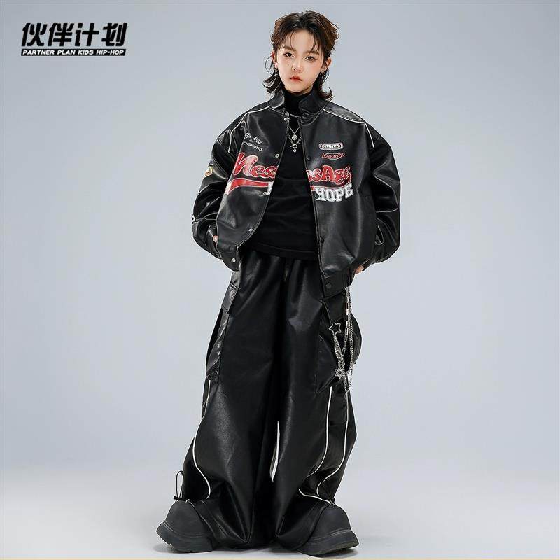 街舞儿童潮服少儿夹克皮裤hiphop女童嘻哈表演出服装男童酷帅炸街,淘宝优惠券,粉丝福利购,淘宝优惠卷