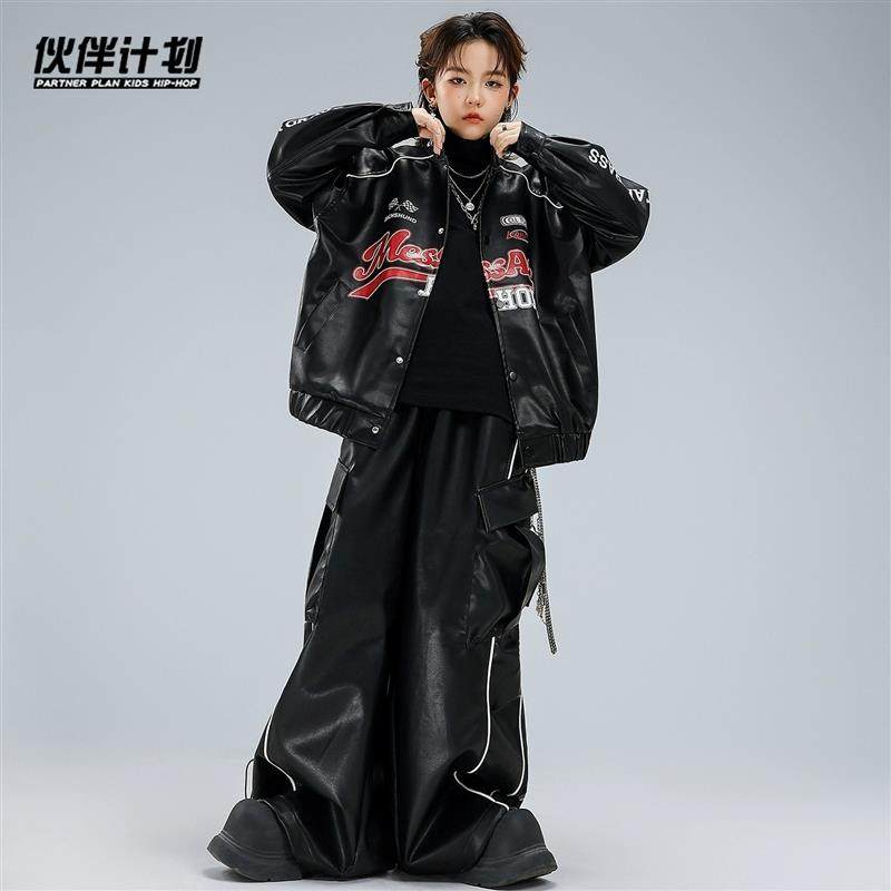 街舞儿童潮服少儿夹克皮裤hiphop女童嘻哈表演出服装男童酷帅炸街,淘宝优惠券,粉丝福利购,淘宝优惠卷