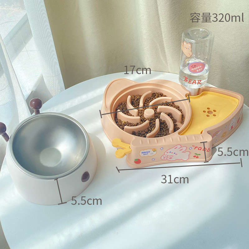 慢食碗狗猫咪防噎饭盆宠物缓食盆狗狗饭盆喝水一体狗盆狗碗二合一,淘宝优惠券,粉丝福利购,淘宝优惠卷