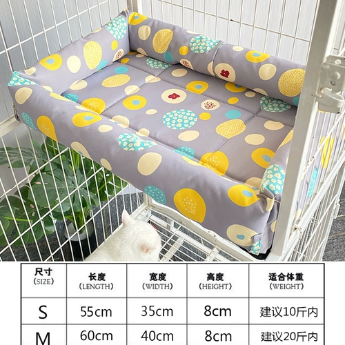 Может починить кошачьи гнездовые клетки.