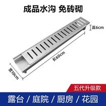 Gutters Resin Finished Drain Gutters U Type Groove Kitchen Water Trench Courtyard Stainless Steel Gutter Sewer Cover U Shape