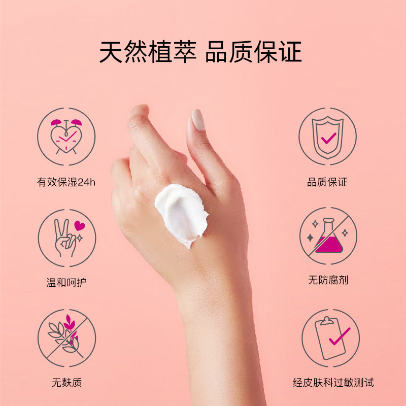 eos伊欧诗有机男女滋润保湿润唇膏 eos海外唇部护理套装