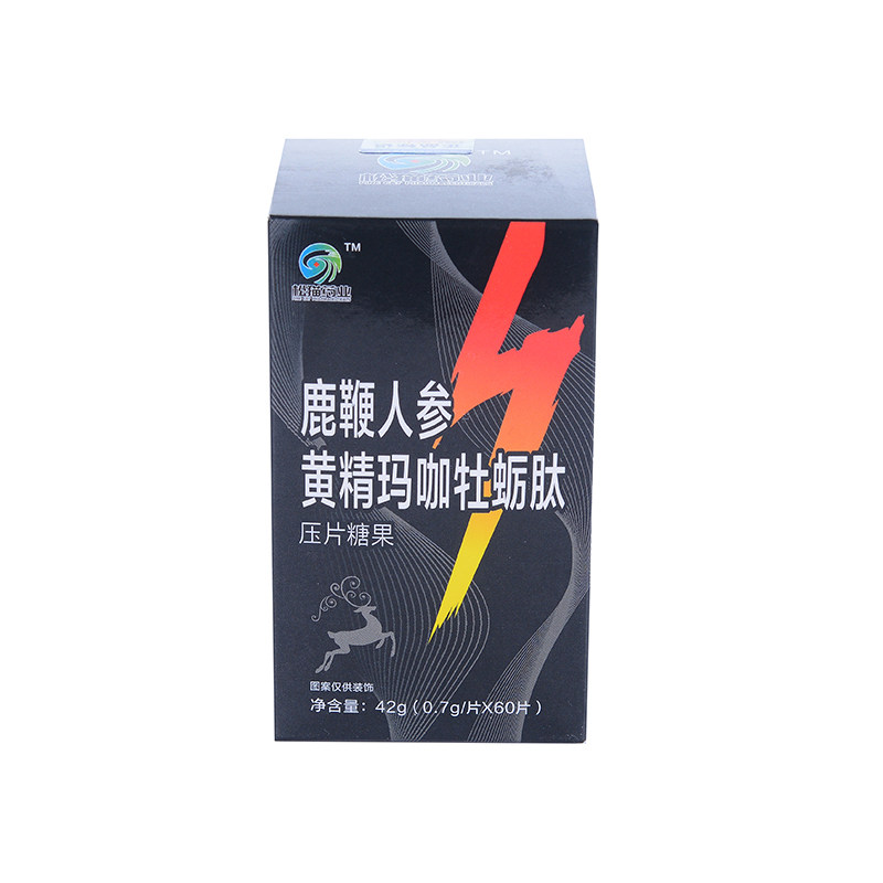 鹿鞭肽成人男人正品男用品玛咖 松猫迪斯奥牡蛎/贝类提取物