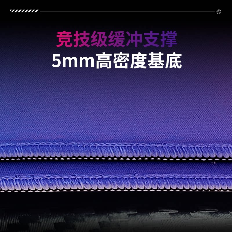 首席玩家XY1系列电竞鼠标垫细面控制亲肤中性丝滑超大办公游戏