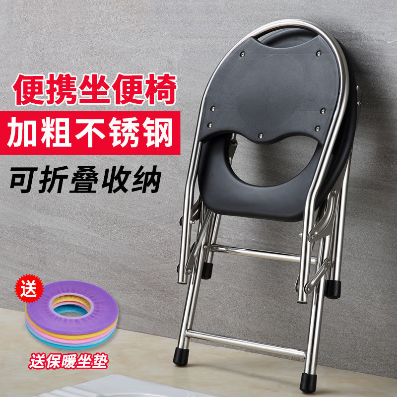 坐便椅孕妇老年人辅助上厕所坐便器 锦迪汇便厕用具