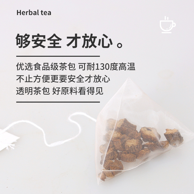 牛蒡根茶包牛蒡茶三角包正品牛旁干牛蒡根片黄金牛棒磅膀旁旗舰店-图0