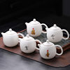 Travel tea set portable tea set one pot two cups white tea set outdoor travel bag business gift LOGO