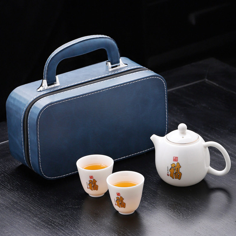 Travel tea set portable tea set one pot two cups white tea set outdoor travel bag business gift LOGO