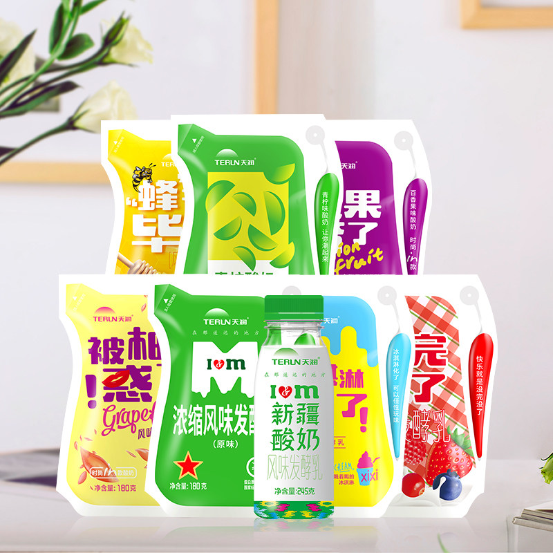 顺丰包邮 天润爱克林水果风味发酵乳全脂新疆酸奶低温奶袋整箱装,淘宝优惠券,粉丝福利购,淘宝优惠卷