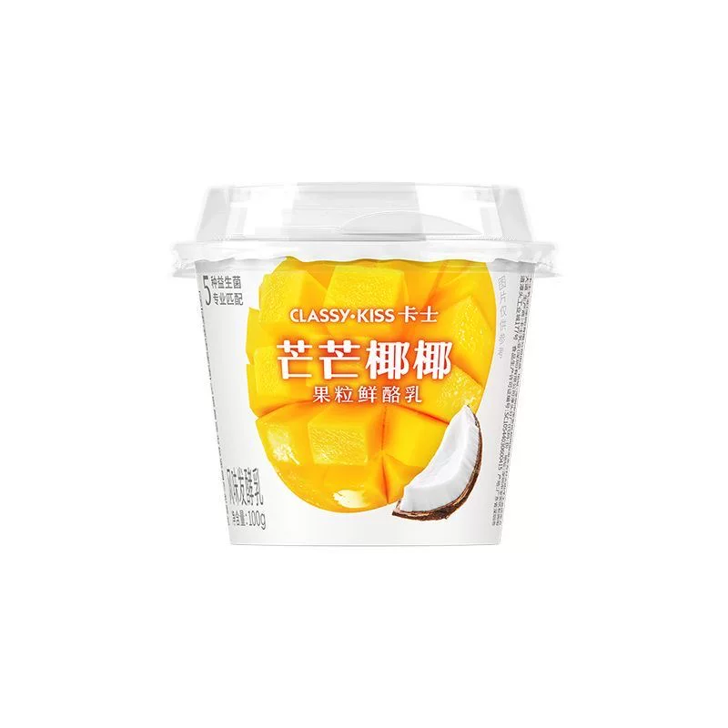 顺丰包邮卡士低温酸奶芒芒椰椰果粒鲜酪乳风味发酵乳100g学生奶早,淘宝优惠券,粉丝福利购,淘宝优惠卷