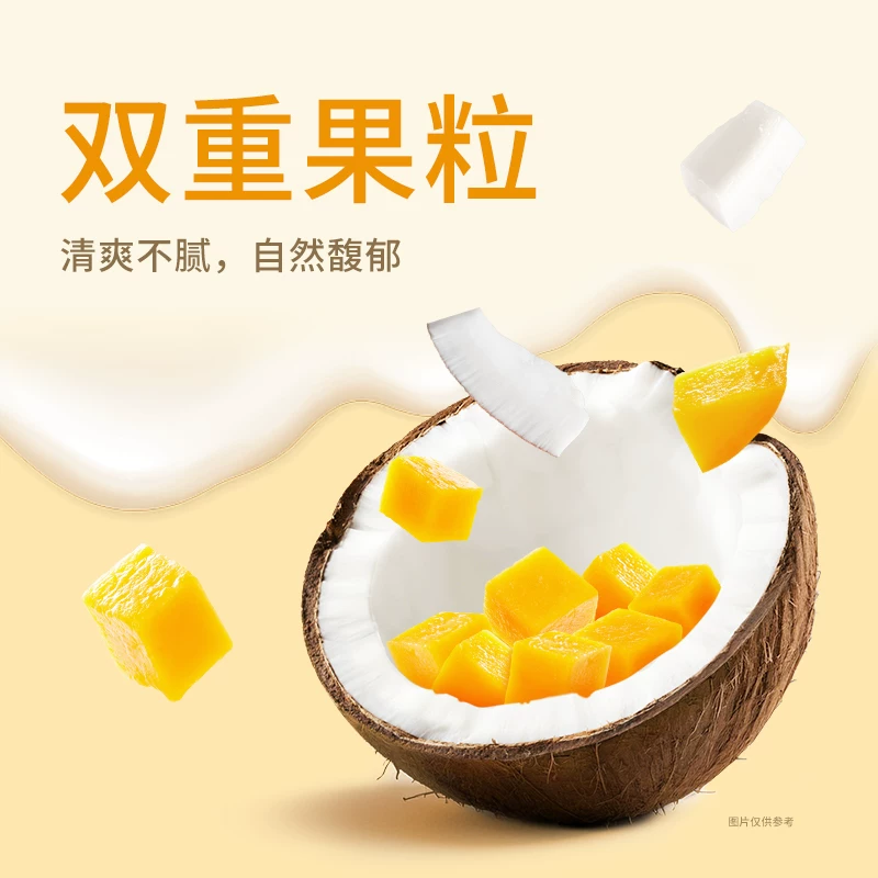 顺丰包邮卡士低温酸奶芒芒椰椰果粒鲜酪乳风味发酵乳100g学生奶早,淘宝优惠券,粉丝福利购,淘宝优惠卷