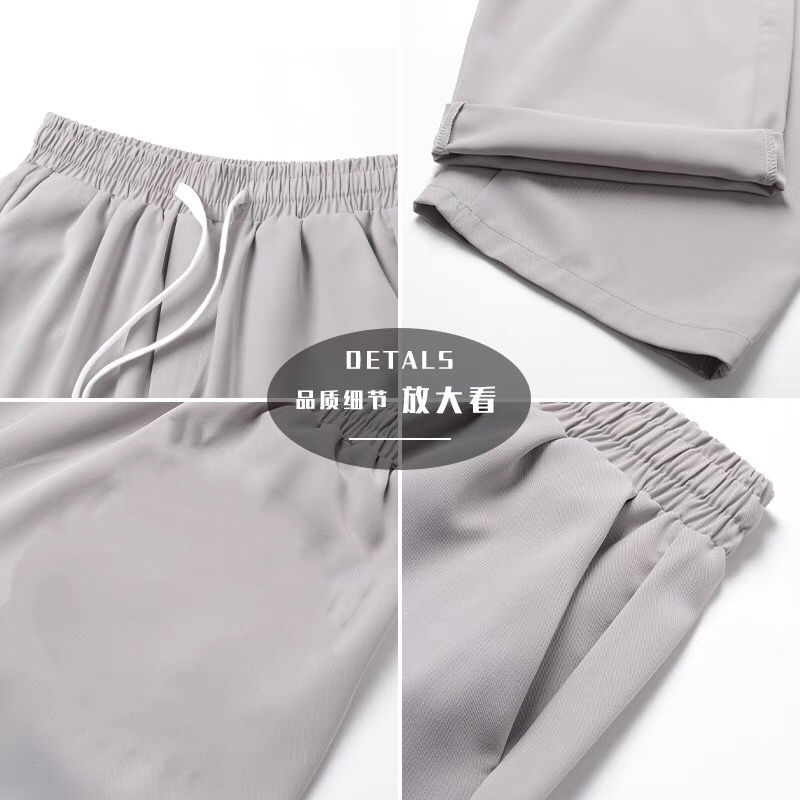 冰丝休闲裤男士夏季薄款速干夏天男裤宽松直筒运动长裤子男生百搭