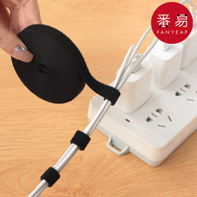 Velcro/Storage A1P243-Band strap self-adhesive computer cable belt data cable storage and finish cable