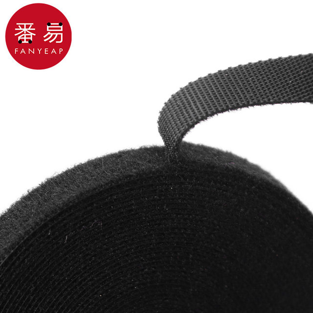 Velcro/Storage A1P243-Band strap self-adhesive computer cable belt data cable storage and finish cable