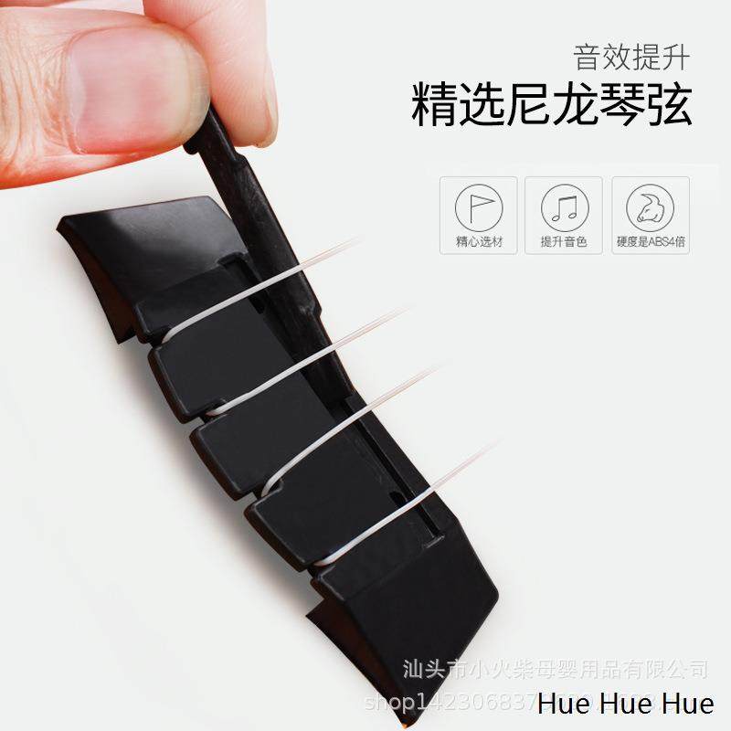 尤克里里初学者男女学生少儿玩具吉他通用益智优质音乐吉他可弹奏,淘宝优惠券,粉丝福利购,淘宝优惠卷