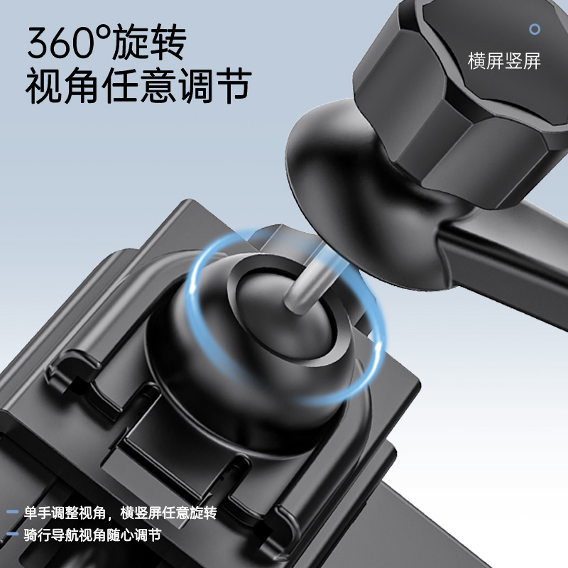 外卖电动车手机架机车导航支架固定摩托电瓶自行车载电车专用骑行 - 图2