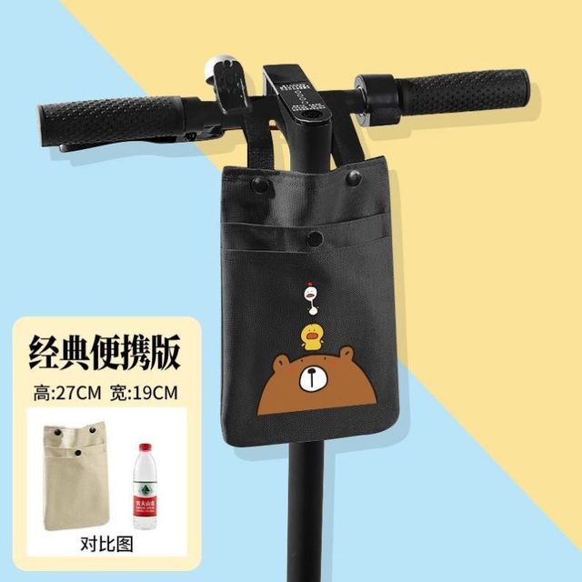 Electric vehicle hanging bag front bag waterproof bag storage artifact Yadi Emma No. 9 bicycle mobile phone bag