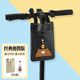 Electric vehicle hanging bag front bag waterproof bag storage artifact Yadi Emma No. 9 bicycle mobile phone bag