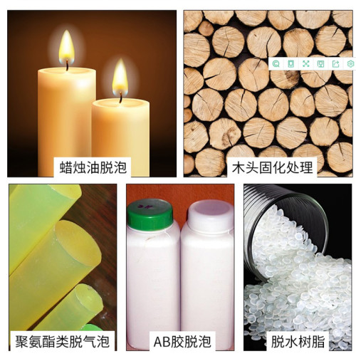 无油泵真空消泡桶树脂真空机翻模密封桶AB硅胶滴胶除泡稳定木设备 - 图2